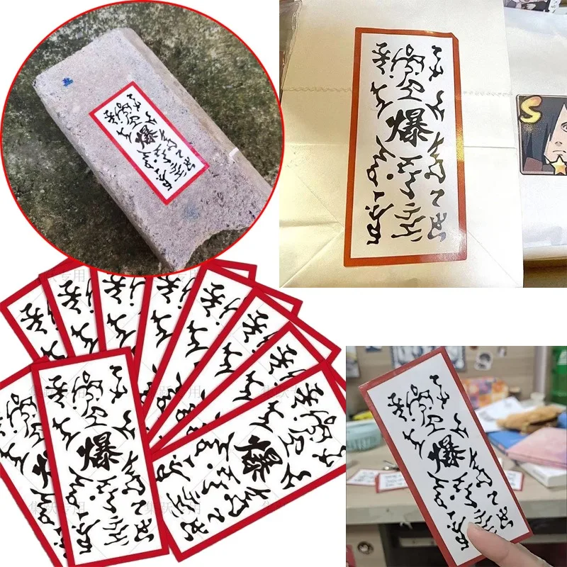 10PCS Naruto Uzumaki Prop Symbols COS Stickers Anime Characters Manga Exhibition Decoration Prop Stickers Sealed Stickers