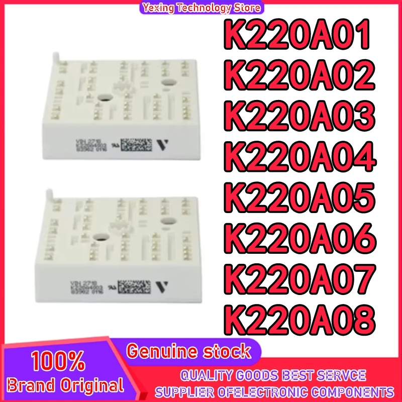 

K220A01 K220A02 K220A03 K220A04 K220A05 K220A06 K220A07 K220A08