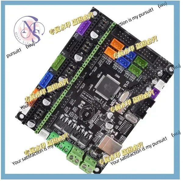 1-pz-accessorio-per-stampante-3d-scheda-di-controllo-mks-gen-l-v10-compatibile-con-a4988-drv8825-compatibile-con-moduli-arduino