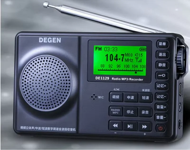 Degen DE1129 FM MW SW 4GB versión china y inglesa portátil inteligente multifuncional LED radio estéreo DSP receptor MP3