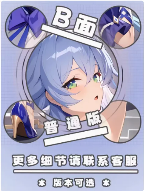 Anime japonês Abraçando Fronha Do Corpo, Honkai: Star Rail Robin Dakimakura Sexy, Otaku Loli, Capa De Almofada Presentes, YZZJ