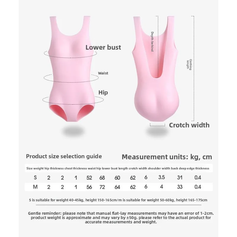 النساء محدد شكل الجسم رفع التمثال محسن العميق الخامس عارية الذراعين حمالة صدر سيليكون غير مرئية بيكيني ملابس السباحة لباس داخلي بدون خياطة بعقب رفع الورك #6