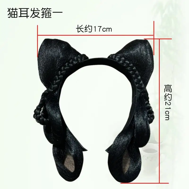 Lige 明王朝ヘアバンド コスプレウィッグ |   オールインワンバンズ |   初心者向けのプレスタイル |   簡単クリップオン漢服コスチュームヘアピースセット