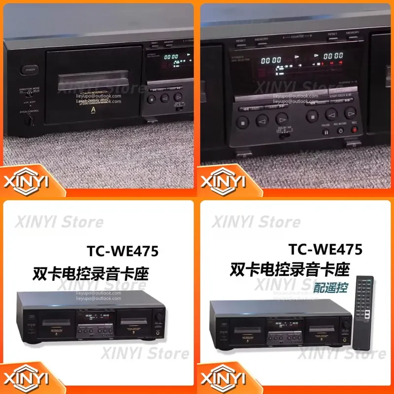 Double Cassette Deck with Electric Logic Control for Dubbing and Recording HiFi Stereo Tape Player Used