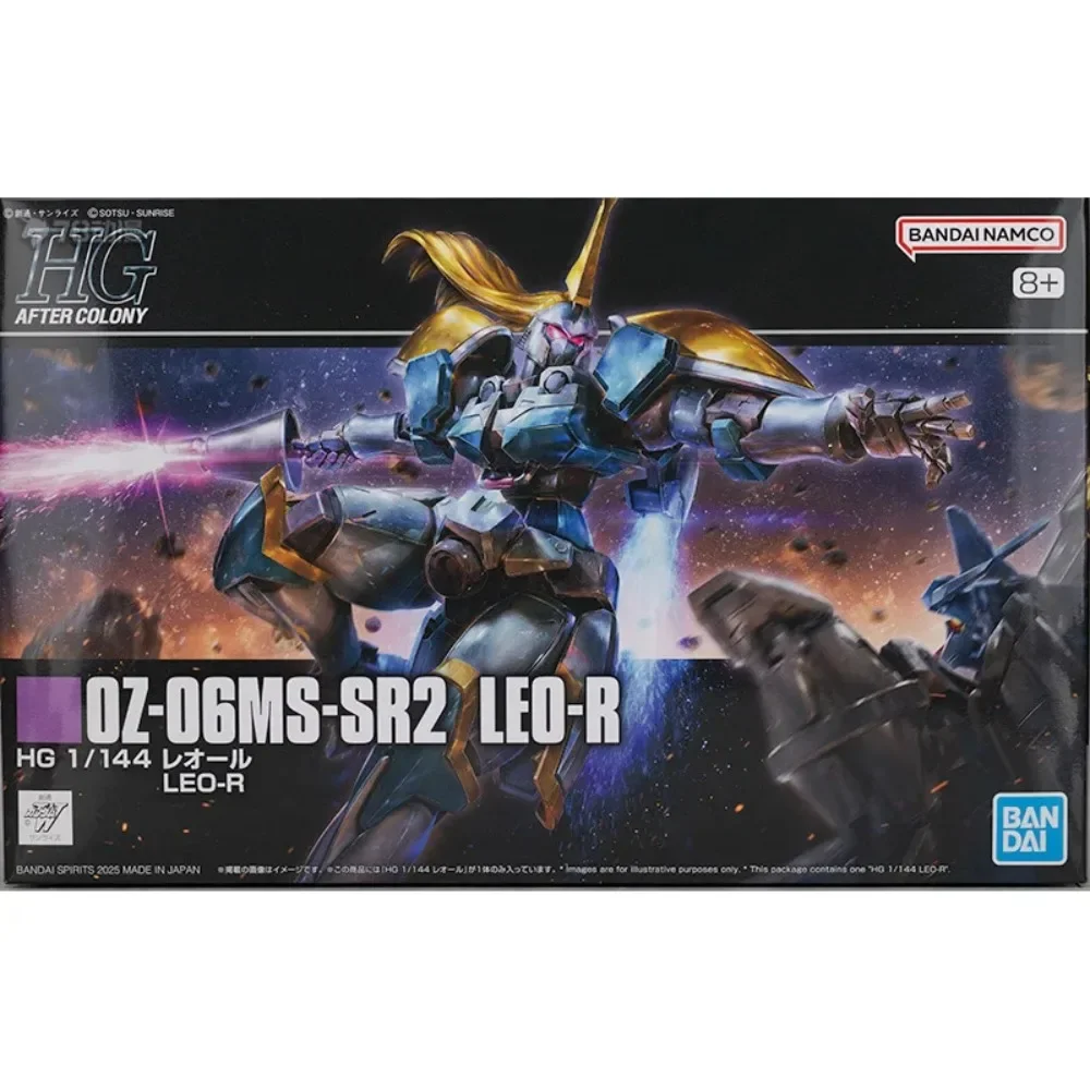 Bandai Genuine HGUC OZ-06MS-SR2 LEO-R Gundam Anime Action Figure Robot Collectible Assembly Model Toys Ornaments Gift Children