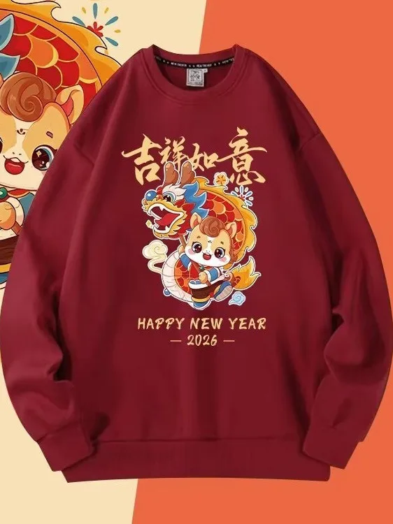 النبيذ الأحمر اللون الأزواج هوديس الخريف الشتاء Fce جولة Ne السنة الجديدة عارضة فضفاضة تناسب المطبوعة القطن البوليستر الرجال العرق...