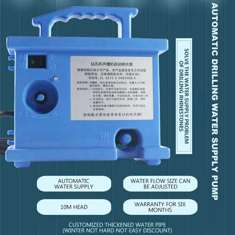 Linkage Water Pump Automatic Water Supply Pump Water Drill Drilling Machine Water Pump Slotting Machine Water Pump