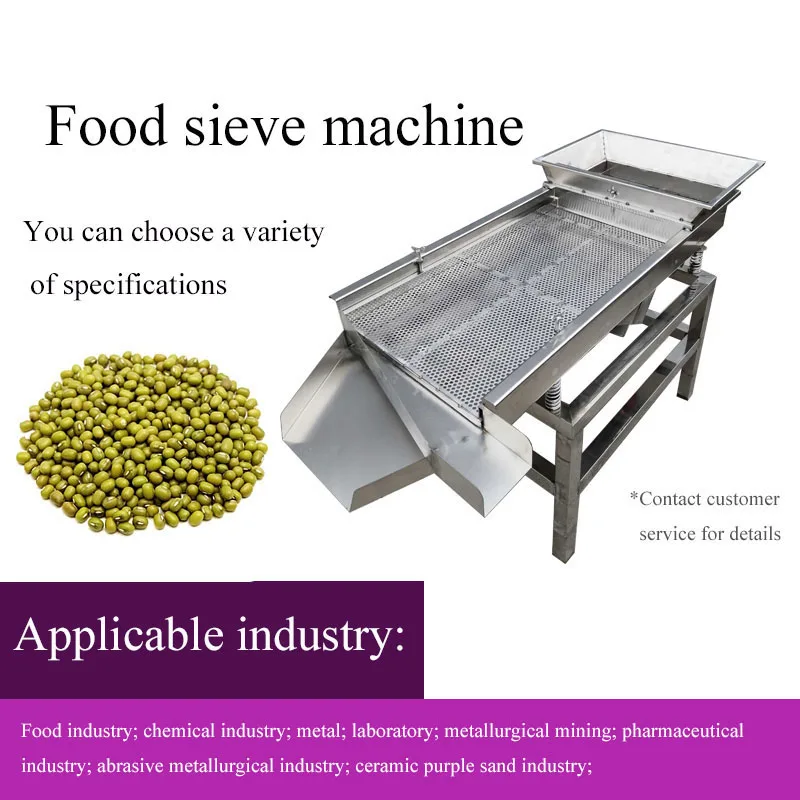 Stainless Steel Electric Vibrating Screen Rice Grass Seed Sieve Granule Shaking Sieve Machine