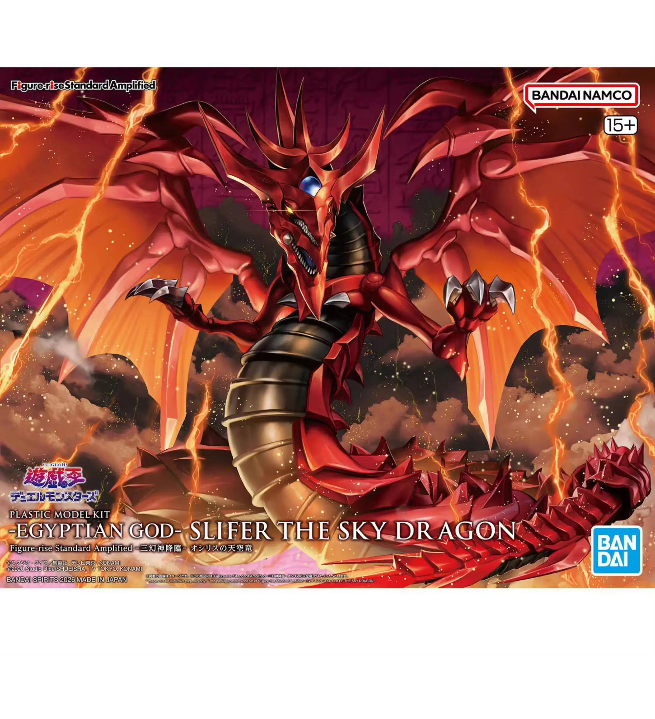【Stokta Mevcut】Bandai Figure‑r - Model Kit Yugioh incelemesi ve fiyatı