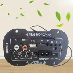 5 Inch 220V Bluetooth 2.1 Power Amplifier Audio Bass Digital Amp Radio MP3 with DC Power Line