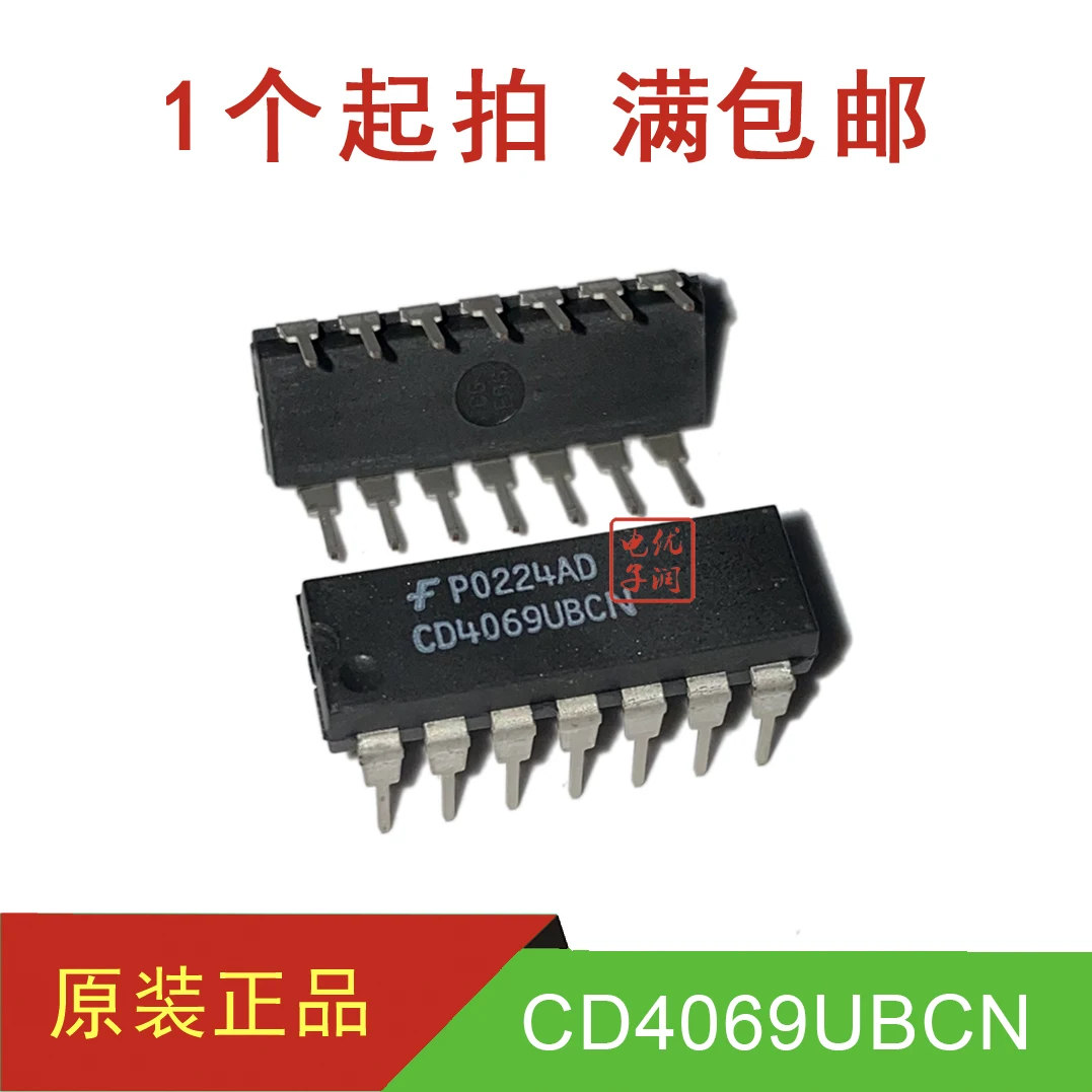 10pcs/CD4069UBCN CD4069 [New Imported Original] CMOS Six Non Gate Direct Insert DIP-14