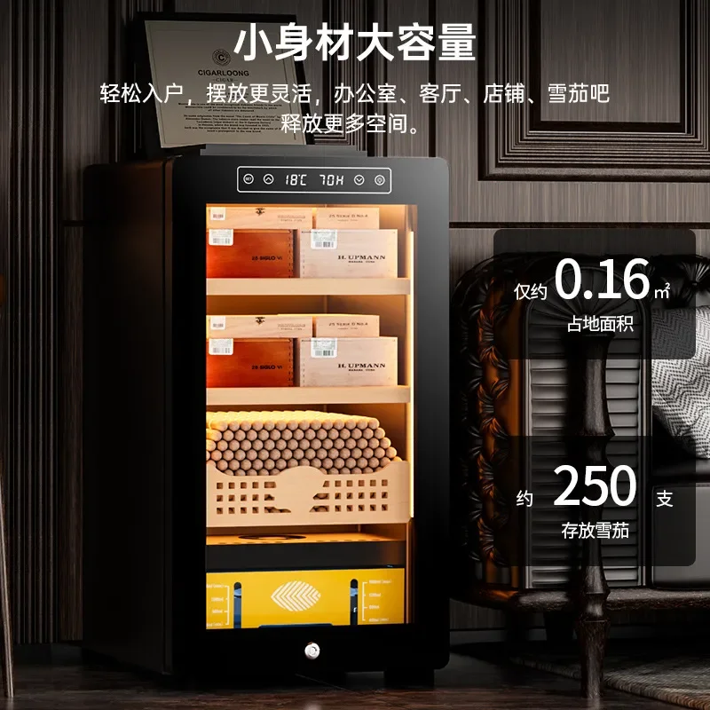 Eggar Dragon 36C Cigar Cabinet with Constant Temperature and Humidity Control Mellow Cedar Wood Shelf Fashionable Arc