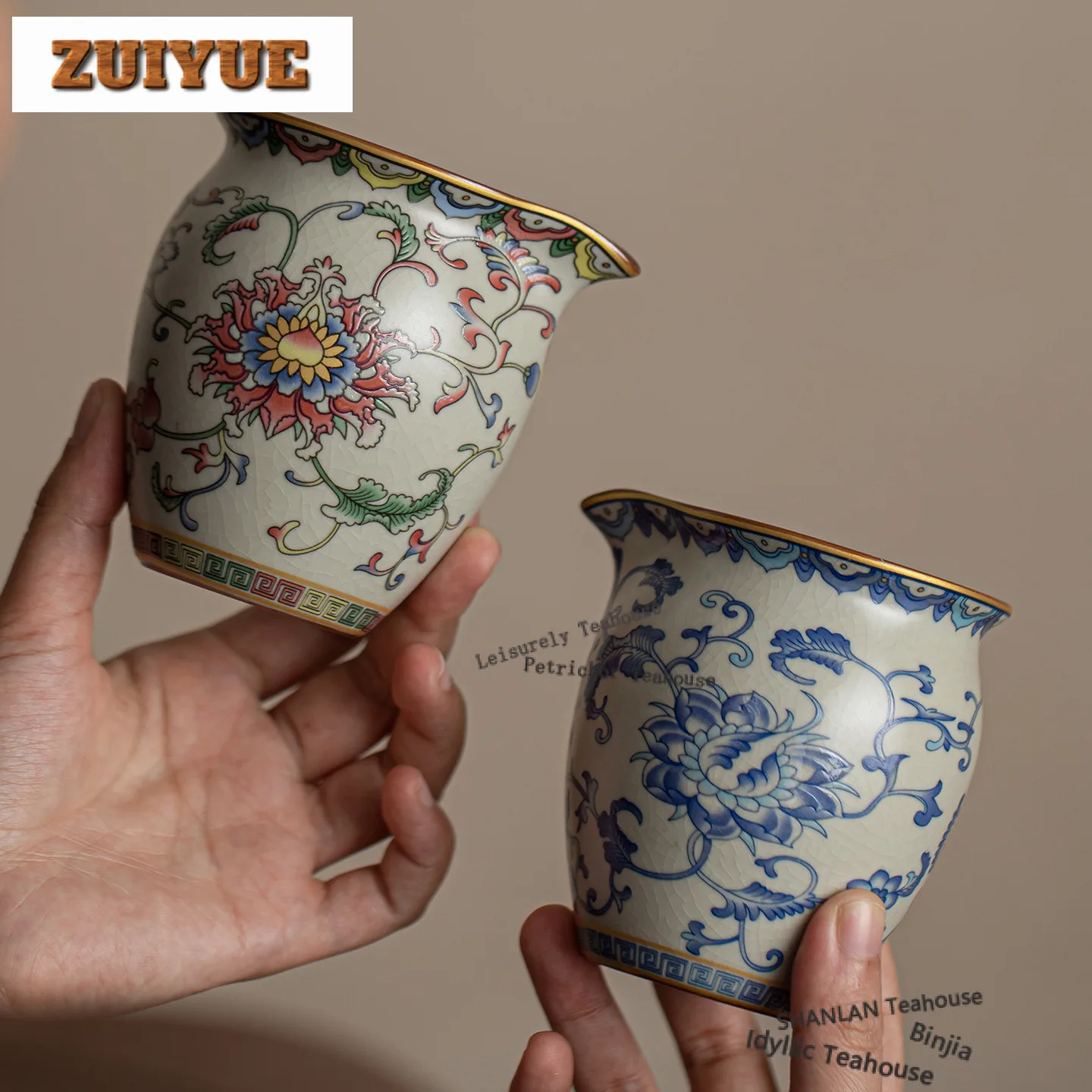 

Ru Kiln Interlock Branch Lotus Decoration Tea Pitcher Pour Tea Cha Hai Dispenser Justice Cup Fair Mug Chinese Tea Set Supplies