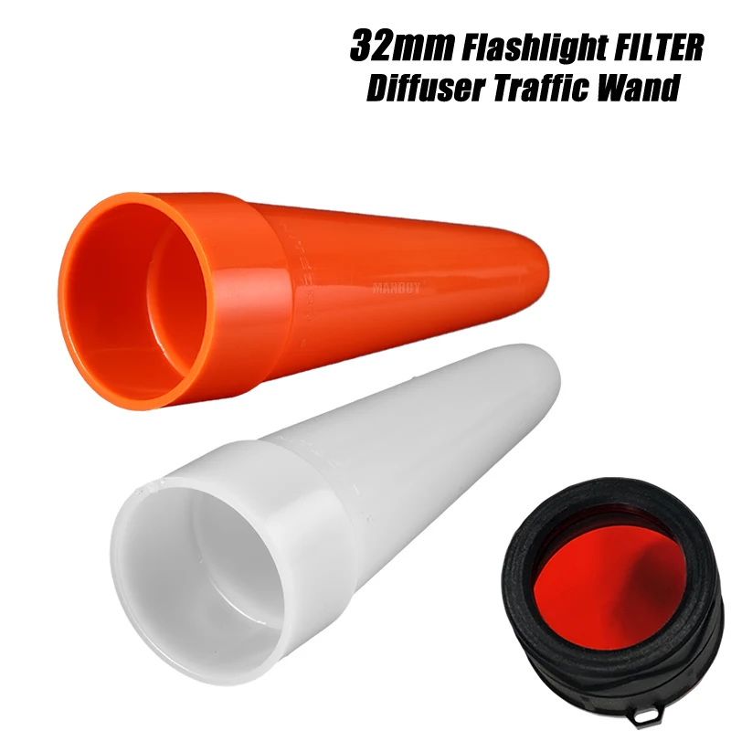 2024 NITECORE NFR32 NTW32 NDF32 Flashlight Red Filter 32mm Red Diffuser Len Adapter Flashlight Filter Diffuser Traffic Wand Cone