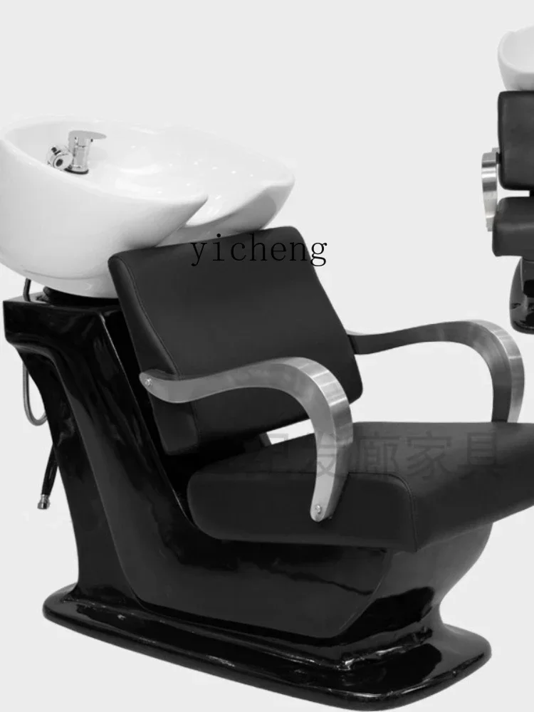 YY Shampoo Chair Hair Salon Head Therapy Bed Mobile Shampoo Basin Beauty Barber Shampoo Chair