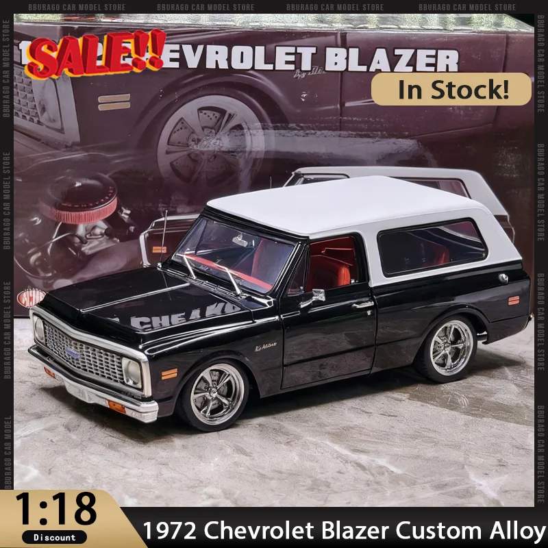 

Новинка в наличии Acme 1:18 1972, Chevrolet Blazer, автомобильный сплав, Chevrolet, миниатюрные литые украшения, игрушки на заказ, подарок для детей