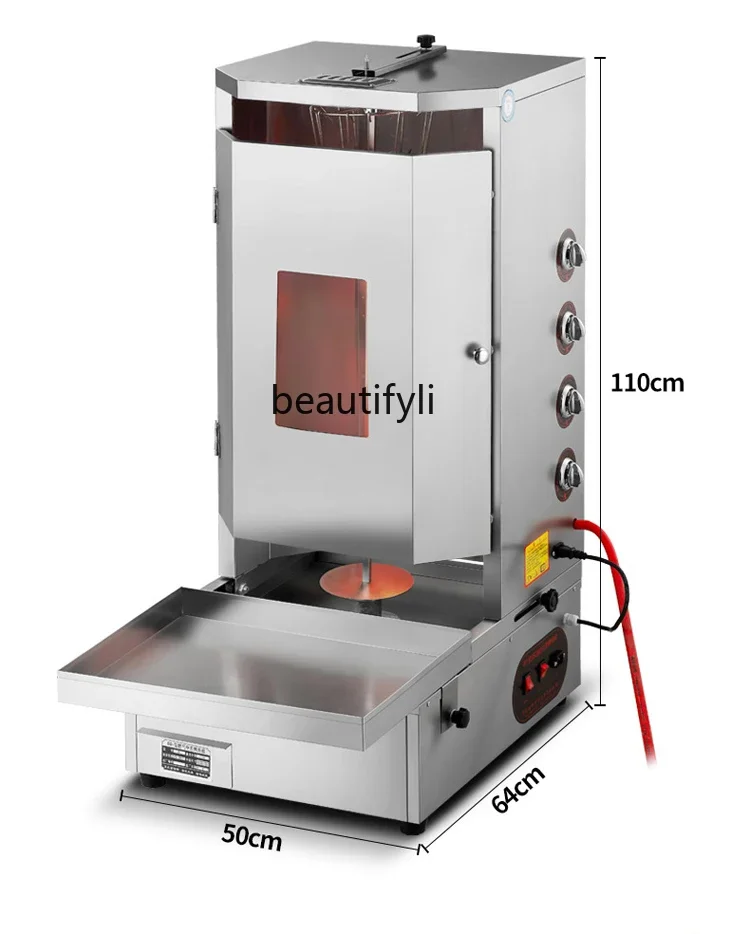 

Commercial Automatic Rotary Grilling Gas Roujiamo Machine