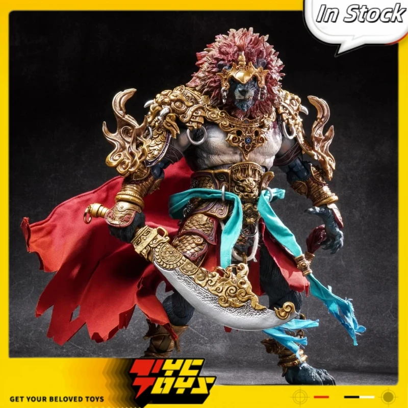 Brand New In Stock Original Fury Toys Azure Lion Demon Kings At Lion Camel Ridge Golden Ver. Classic Ver. Action Figure Toy Gift