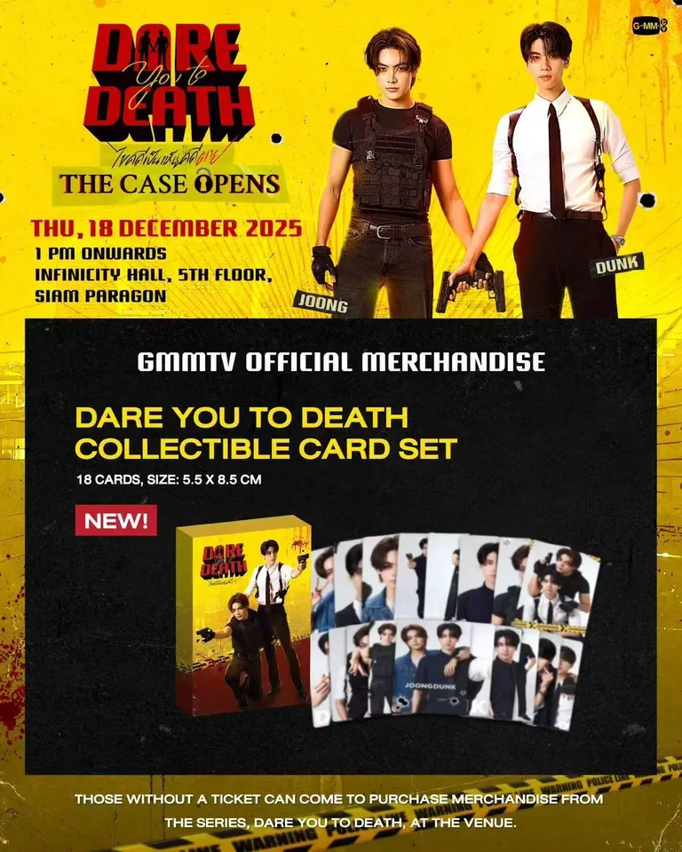 Official Gmmtv Thailand Star Joongdunk Dare You To Death