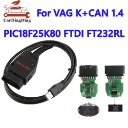 For VAG K+CAN Commander 1.4 OBD2 Diagnostic Scanner Tool OBDII For VAG 1.4 Cable For Vag Scanner