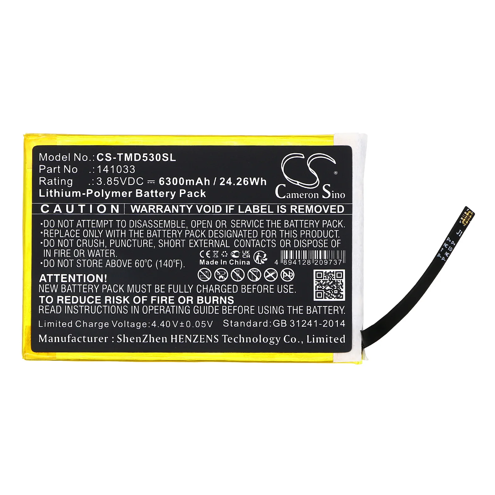 Battery For D53 Pn:…