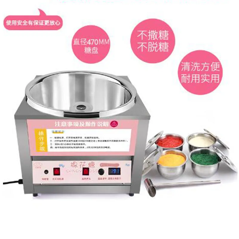 Elektrische kleine commerciële suikerspindmachine voor handgemaakte DIY creatieve suikerspin