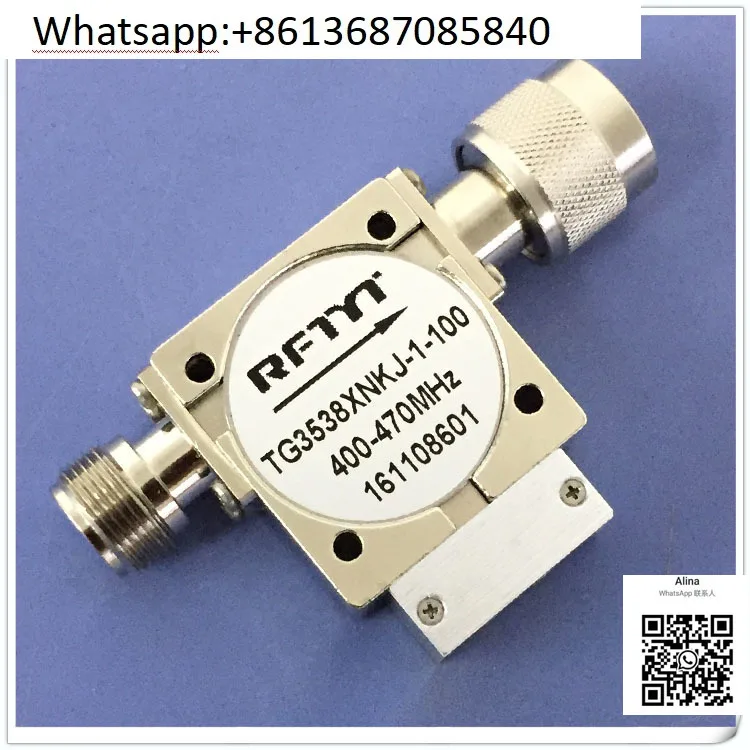 

400-470MHz NK-NJ Type Coaxial RF Isolator Walkie-Talkie Transmitter Combiner System Isolator