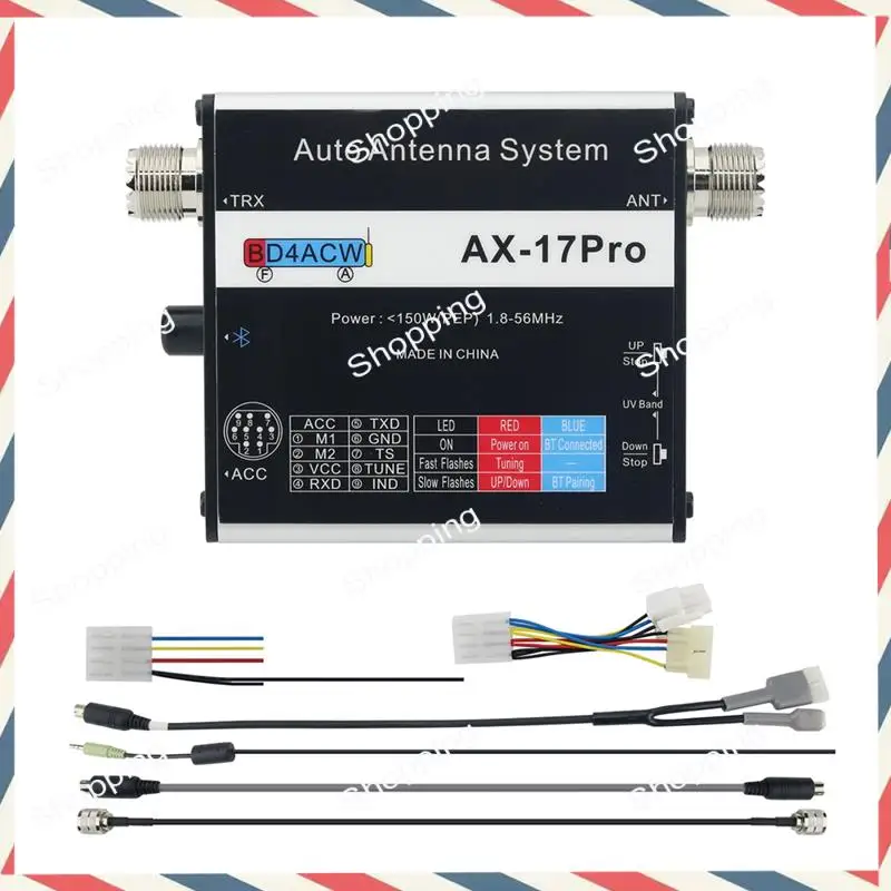 M20K AX-17 Pro Automatic Screwdriver Antenna Auto Antenna System For ATAS-120A M-120A M-130A And Tarhell Little II