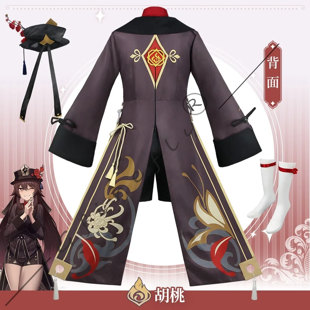 Immagine 5: Costume Cosplay Completo di Hu Tao da Genshin Impact con Cappotto, Cappello, Accessori e Parrucca per Halloween, Spettacoli e Convention Anime