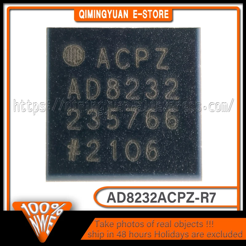 5pcs/lot AD8232ACPZ-R7 AD8232ACPZ AD8232 ACPZ LFCSP20 Chipset 100% New&Original In Stock