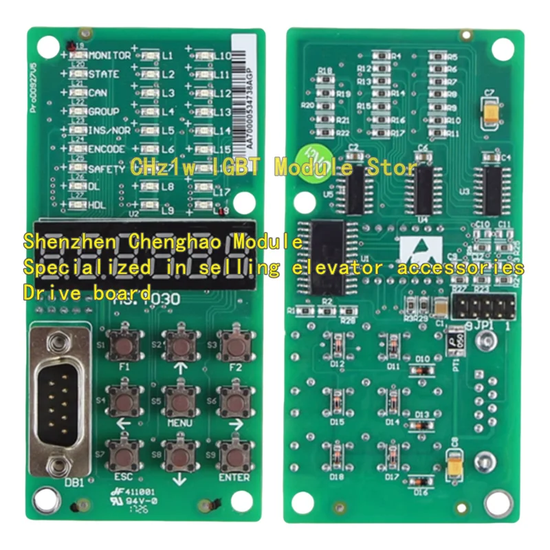 AS380 inverter motherboard AS.T029 keyboard AS.T030 crossover card AS.T024 AS.T025 AS.T041 Main driver board AS.T036