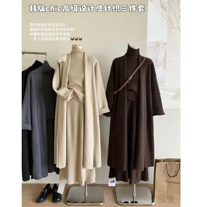 Fall Winter Knitted Three Piece Set For Woman Outfits Korean Chic Turtleneck Knitted Vest+long Cardigans+long Skirts Sets 2024