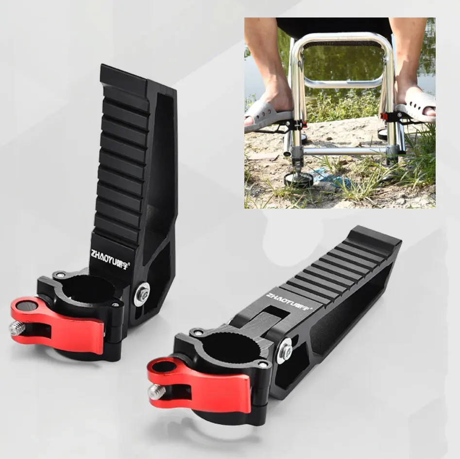 

Collapsible Aluminum Alloy Pedal, Fishing Chair Accessories, Fishing Supplies, Stool Accessories