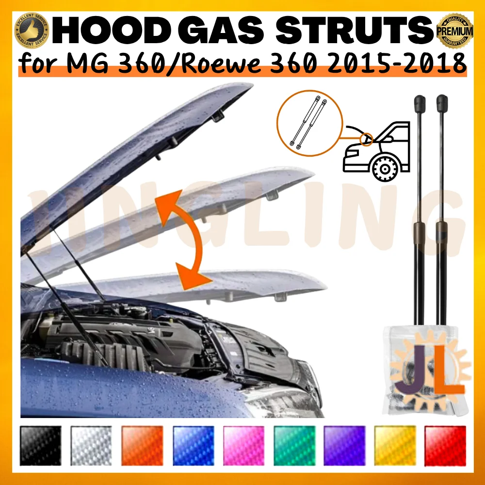 

Qty(2) Hood Struts for MG 360 for Roewe 360 2015-2018 Front Bonnet Modify Gas Springs Shock Absorbers Lift Supports Dampers