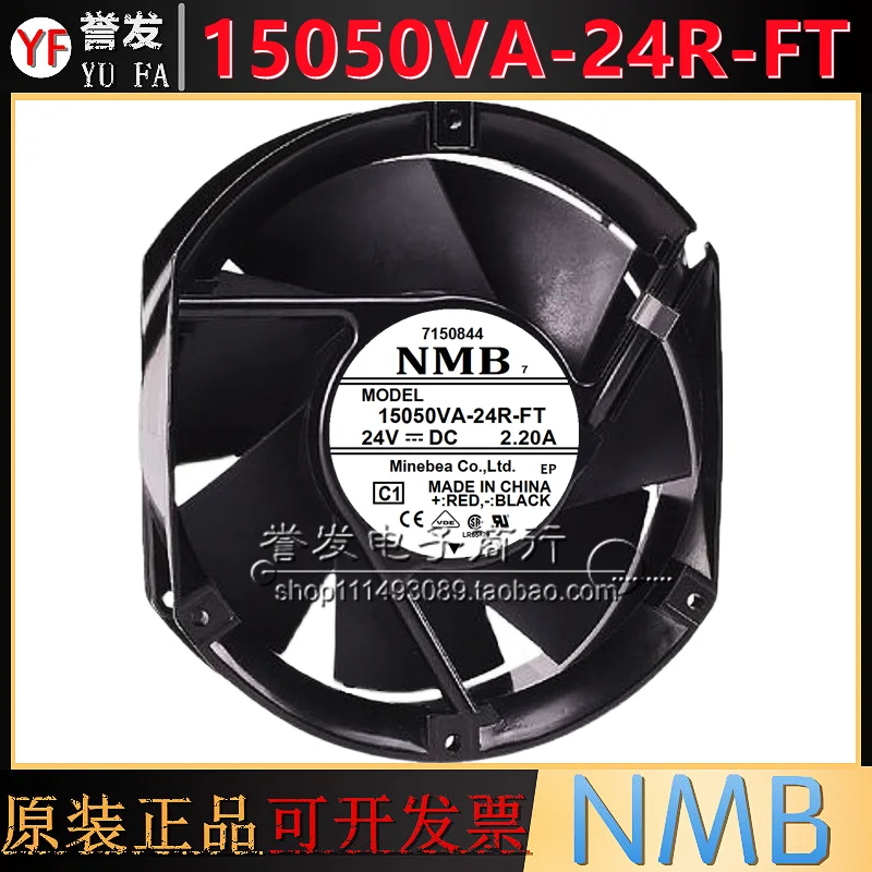 NEW ORIGINAL 15050VA-24R-FT 24VDC 2.20A 17251 172x172x51mm COOLING FAN RADIATOR