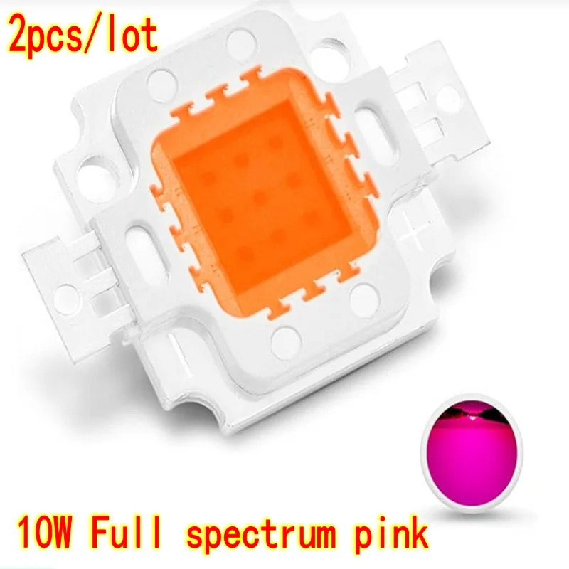 2 шт./лот, полный спектр 380-840 нм, светодиодные бусины COB, 10 Вт, высокая мощность, 9-12 В, медный кронштейн для освещения тепличных растений
