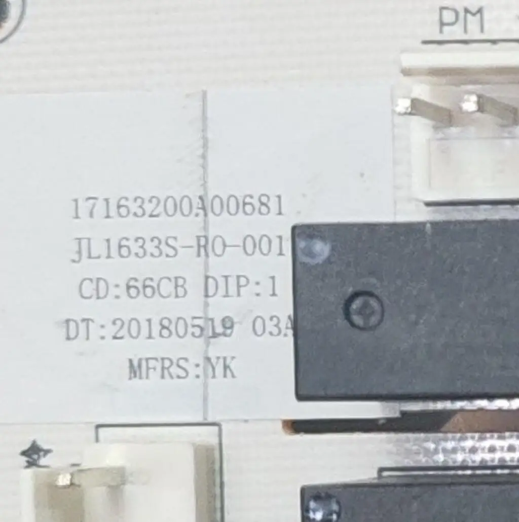 новый для 17163200 A00681 Основная плата питания диспенсера водяного охлаждения Brio для части CLPOURO420SCV2