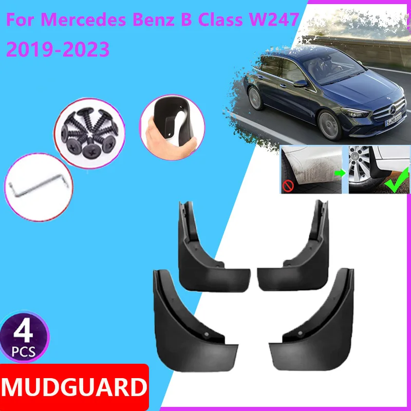 

Фонарь задний для Mercedes Benz B Class W247 2019 ~ 2023 2020 2021 2022