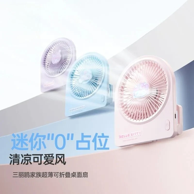 

New Kawaii Sanrio Hello Kitty Small Portable Mini Fan Desktop Fan for Home Office Travel Cute Sanrio Branded Cooling Device Cute