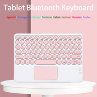 10 inch Bluetooth Keyboard Spanish Portuguese Korean Hebrew Italian German Russian Arabic Wireless Tablet Keyboard Magnetic