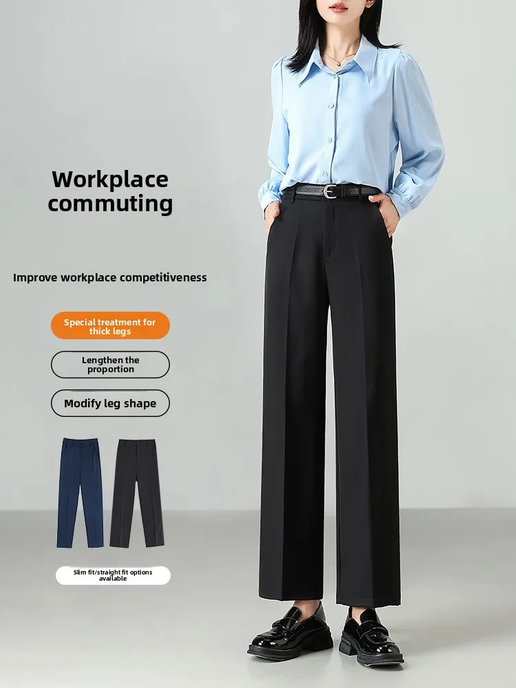 

Bla Пригородный костюм Брюки Женские осенне-зимние драпированные утягивающие брюки большого размера из девяти частей Прямые брюки для интервью Спецодежда Pr...