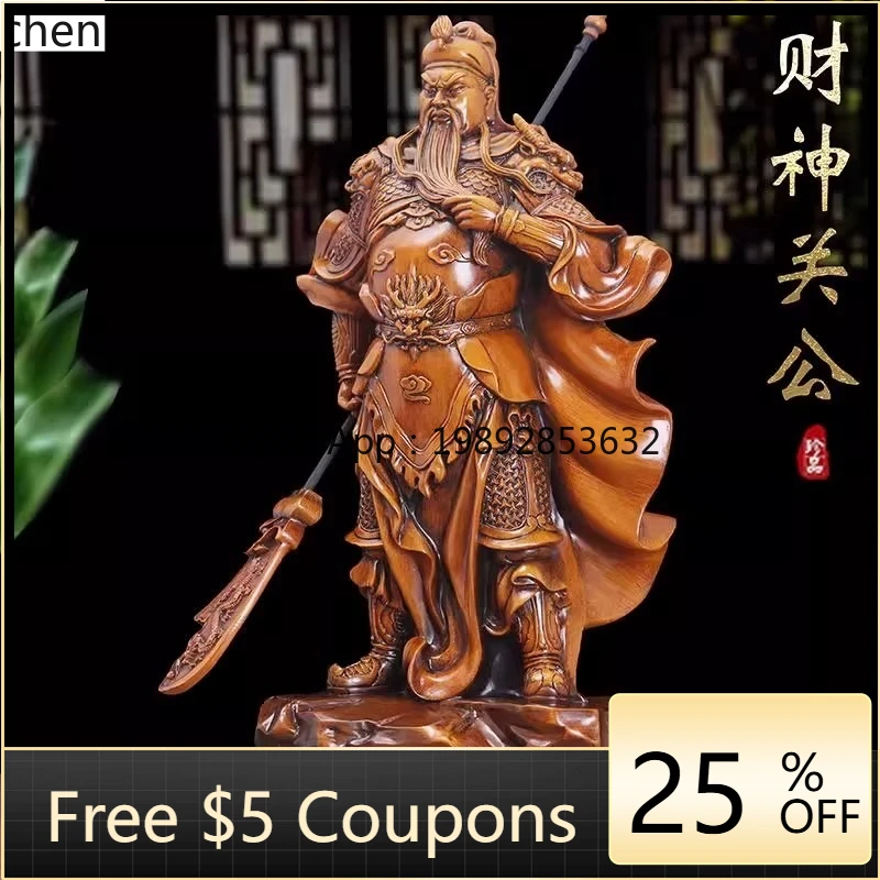 

Guan Gong Statue Ornament God of Wealth Home Living Room Office Opening Gift Wealth-Attracting God