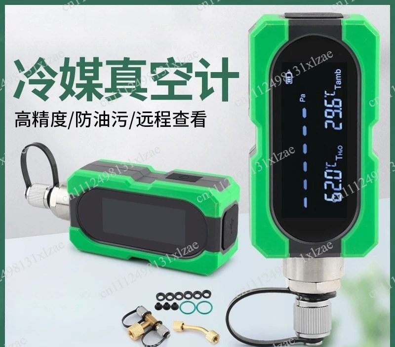 MVG-1 Digital Vacuum Gauge – 0-19000 Micron Range, ±10% Accuracy for HVAC & Refrigeration Maintenance