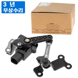 Sensore di livello del faro posteriore muslim, muslimah, muslimah per AUDI A3,Q3,TT 2003-18,VW CC B7,Golf,Pasaat B6/B7,Tiguan 2004-18