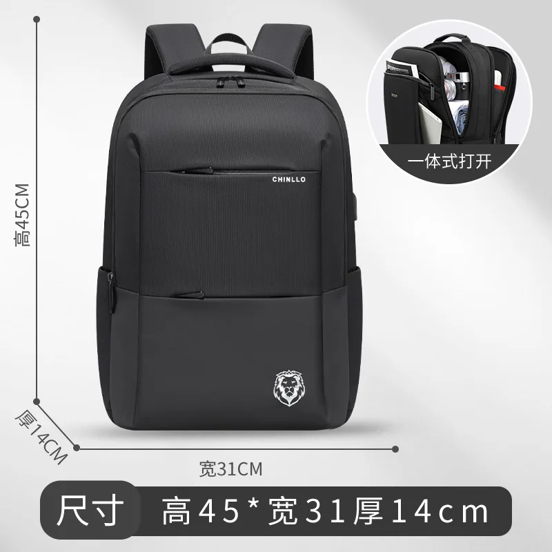 Business Travel Backpack for Men Women,Large Capacity Outdoor Leisure Bag,Convertible Shoulder Laptop Daypack with USB Port