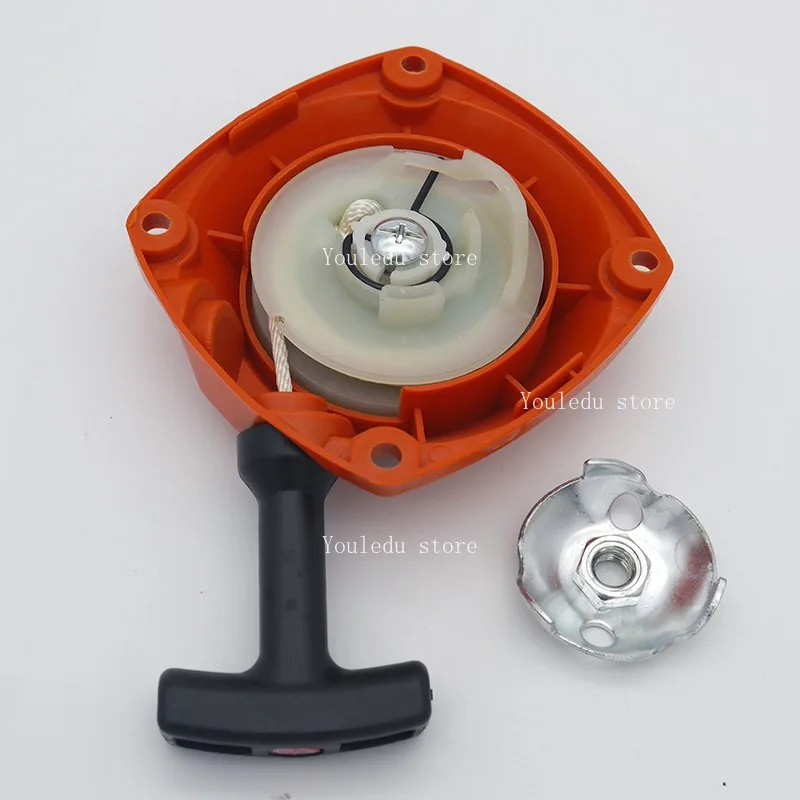 Suitable for Komatsu G35 G45 143 236R 443 Startup Disc, Lawn Mower Pull Disc