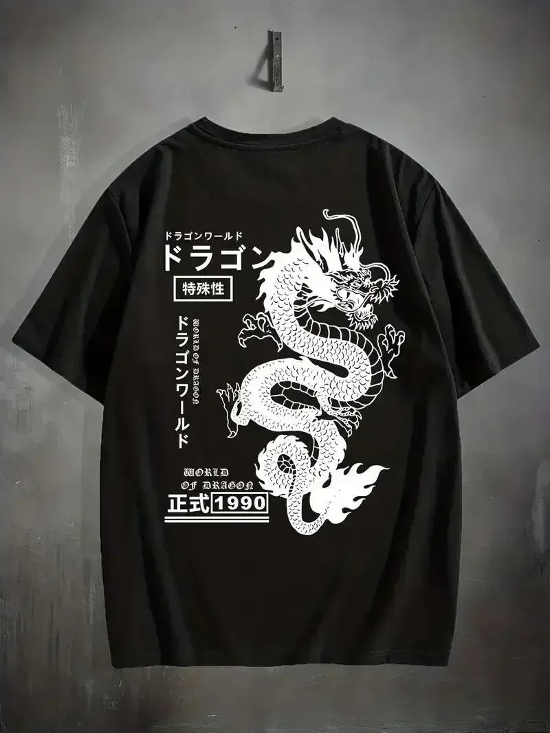 

New Hot Selling Totem Dragon Print Men's T-shirt Summer Outdoor Sports Oversized Tees Cotton Man Womens T-Shirt Tops