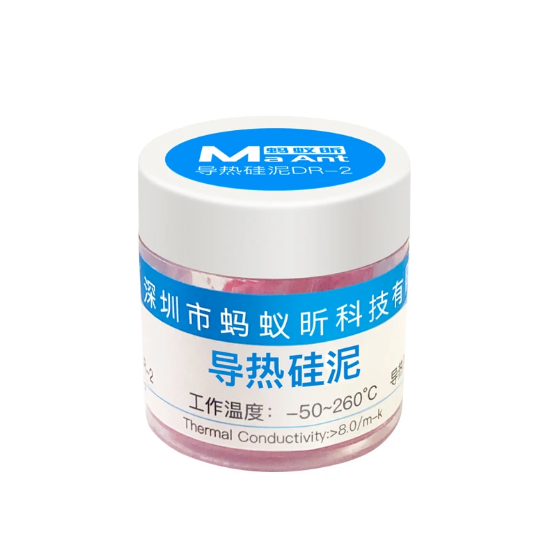 MaAnt Weight 5g/20g Grams Syringe Packaging Pink MR-1/MR-2 Thermal Silicone Grease Paste CPU GD66 Thermal Grease Paste