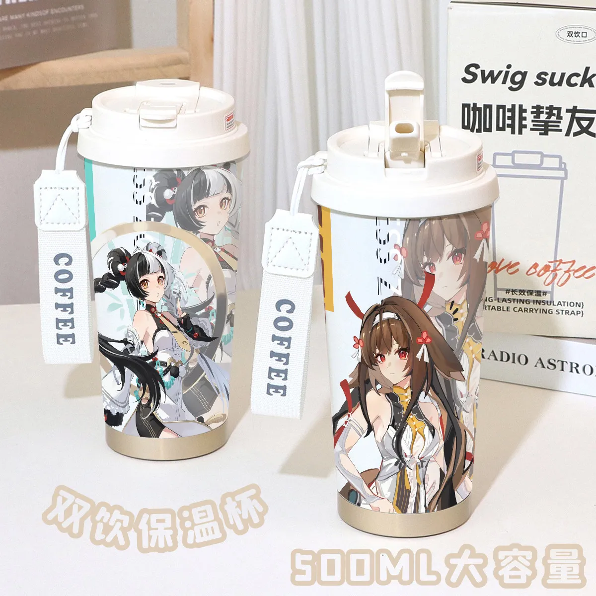 Термос-кружка Zenless Zone Zero Dialyn Ye Shunguang с аниме-дизайном, с трубочкой для питья, из нержавеющей стали 316, для кофе.