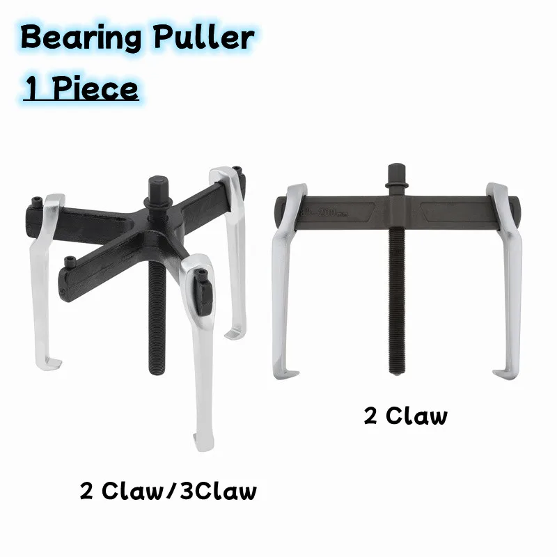 

6/8 Inch 3 Claws 2 Claws Jaw Puller Multifunction Internal External Pulling Bearing Puller Gear Extractor Auto Car Removal Tools